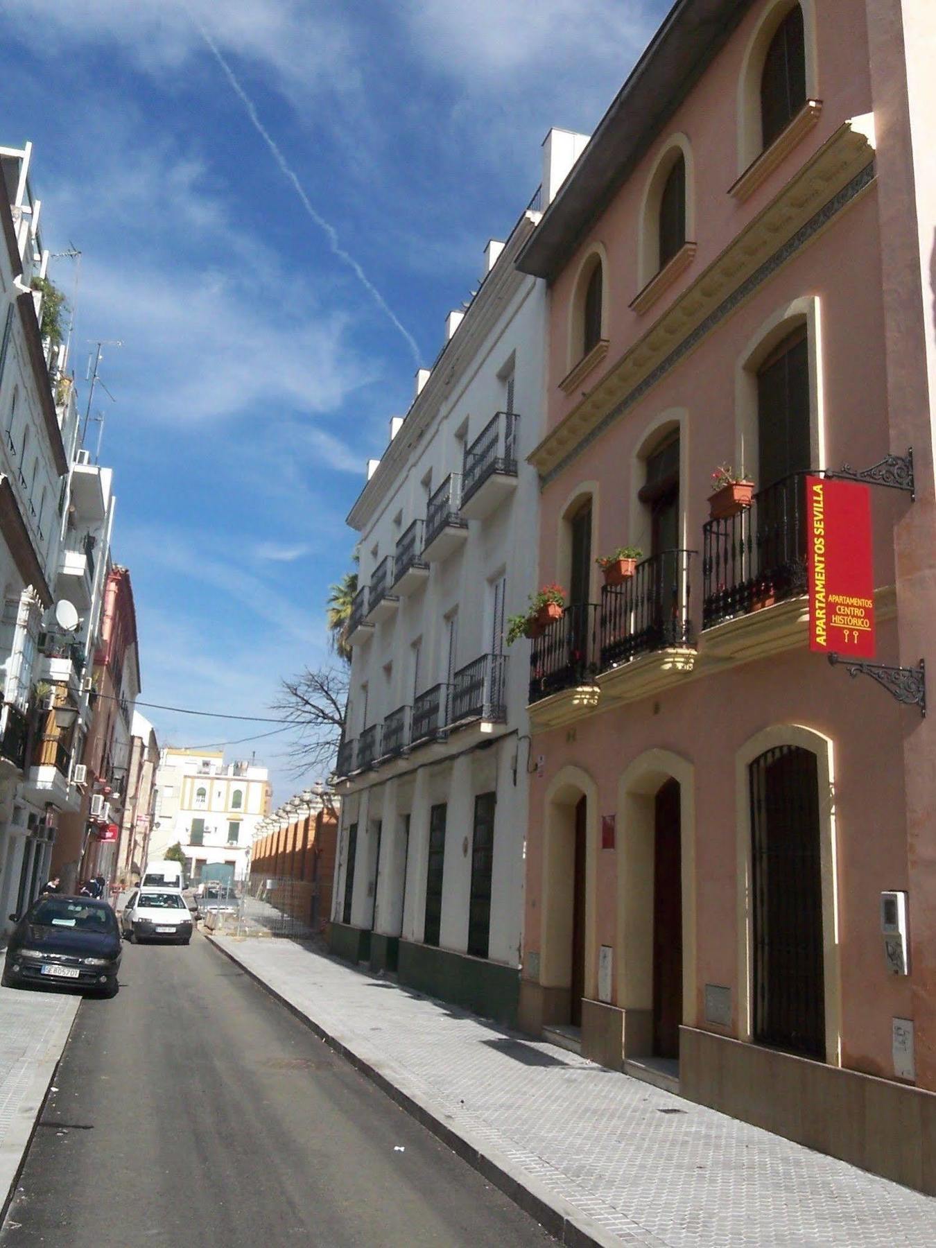 Apartamentos Sevilla Exterior photo
